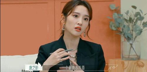 吃瓜八卦娱乐直播视频,吃瓜八卦娱乐视频背后的故事